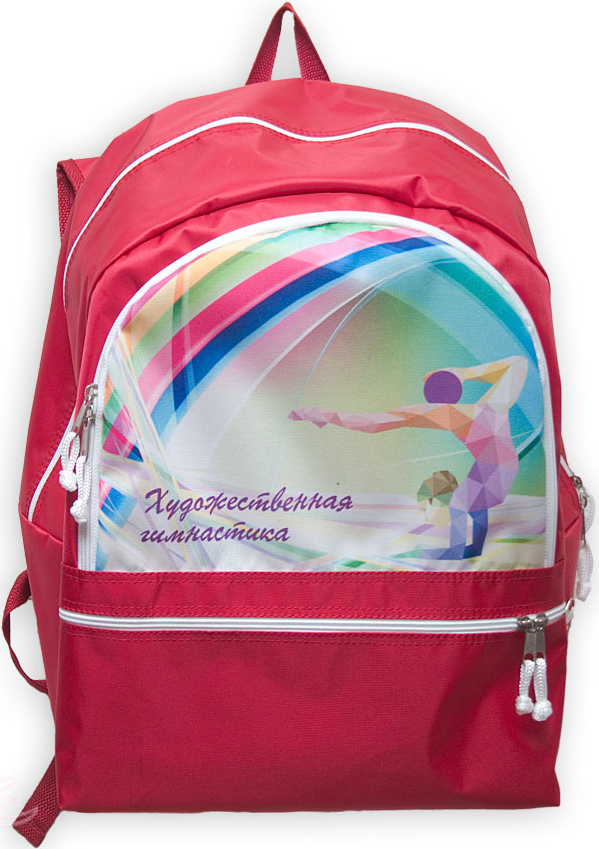Именные рюкзаки